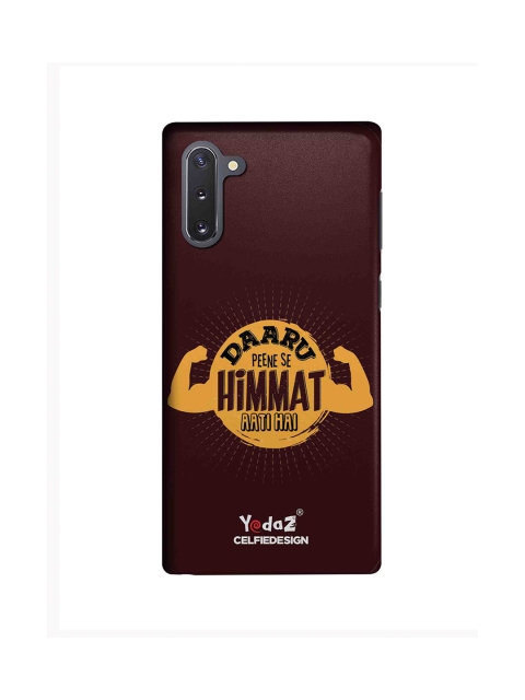

CelfieDesign Brown Daaru Peene Se Himmat Aati Hai Samsung Galaxy Note 10 Back Case