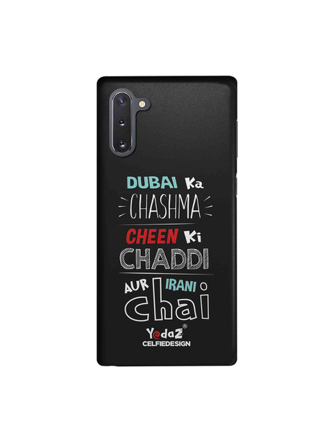 

CelfieDesign Black & White Dubai Ka Chashma Samsung Galaxy Note 10 Back Case