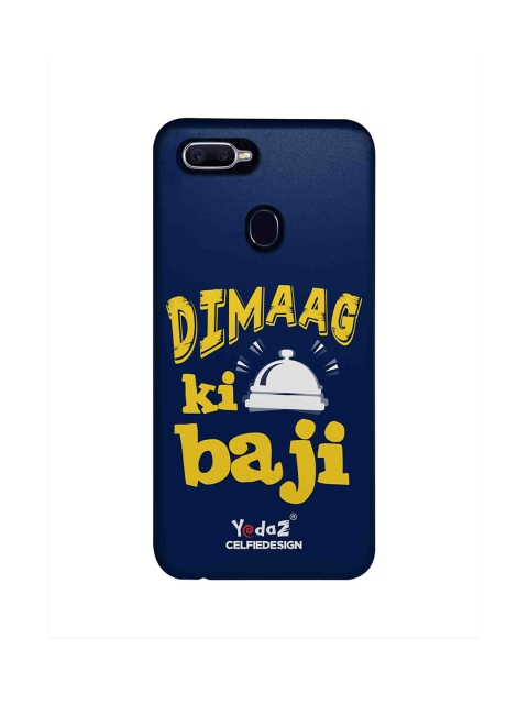

CelfieDesign Navy Blue & Yellow Dimaag Ka Ghanti Bajne Laga Oppo F9 Pro Back Cover