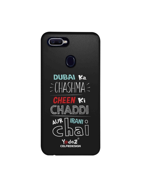 

CelfieDesign Black & White Dubai Ka Chashma Yedaz Printed Oppo F9 Pro Back Cover