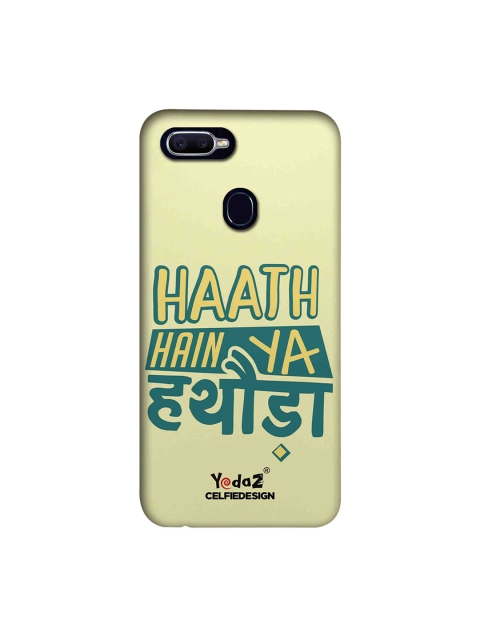 

CelfieDesign Beige & Green Haath Hain Ya Hathoda Oppo F9 Pro Back Cover