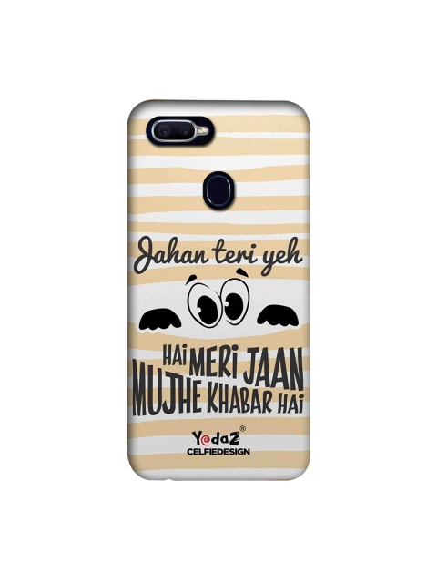 

CelfieDesign White & Black Jahan Teri Ye Nazar Hai Meri Jaan Printed Oppo F9 Pro Back Case