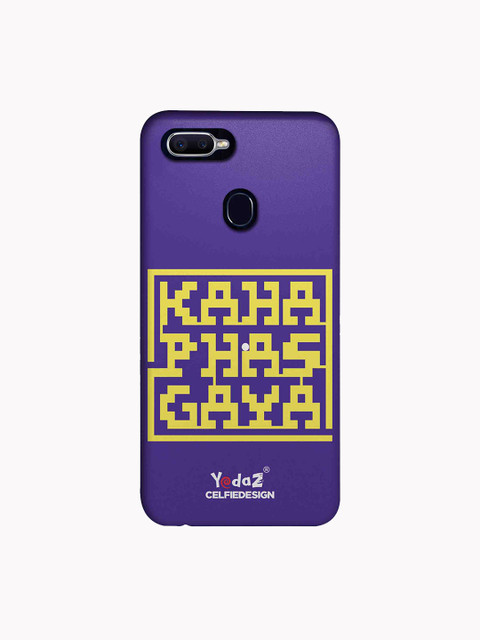 

CelfieDesign Violet & Yellow Kahan Phas Gaya Oppo F9 Pro Back Cover