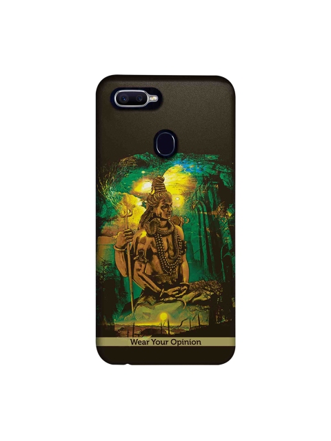 

CelfieDesign Green & Yellow Lord Shiva Oppo F9 Pro Wear Your Opinion Back Cover