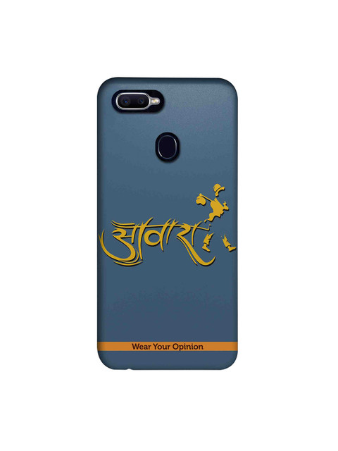 

CelfieDesign Awaara Printed Oppo F9 Pro Back Cover, Blue