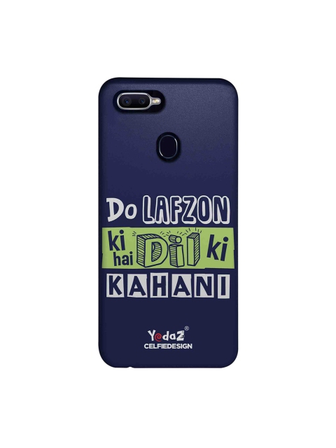 

CelfieDesign Navy Blue & Green Do Lafzon Ki Kahani Oppo F9 Pro Back Case