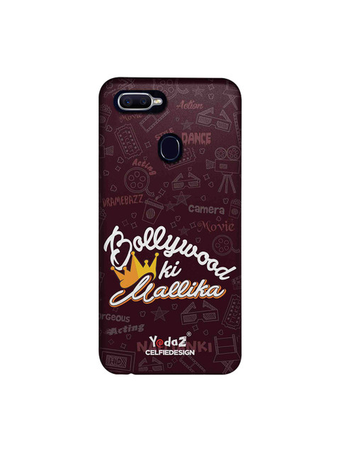 

CelfieDesign Brown Bollywood Ki Mallika Sustainable Oppo F9 Pro Back Case