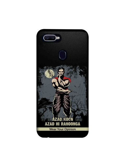 

CelfieDesign Black & Beige Azaad hoon Oppo F9 Pro Sustainable Back Cover