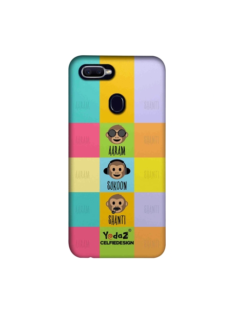 

CelfieDesign Yellow & Pink Aaram Sukoon Shanti Oppo F9 Pro Mobile Back Cover
