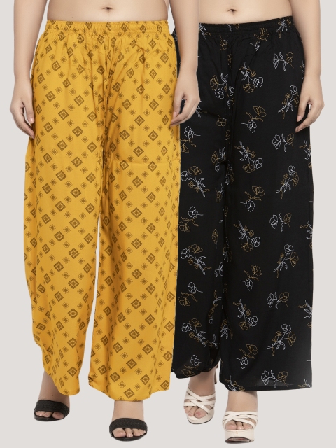 

KLOTTHE Women Multicoloured Printed Straight Palazzos, Multi