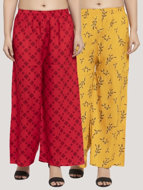 

KLOTTHE Women Multicoloured Printed Straight Palazzos, Multi