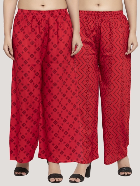 

KLOTTHE Women Red Set of 2 Printed Flared Palazzos