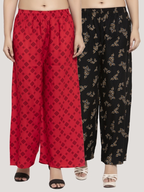 

KLOTTHE Women Black & Red Pack of 2 Printed Flared Palazzos