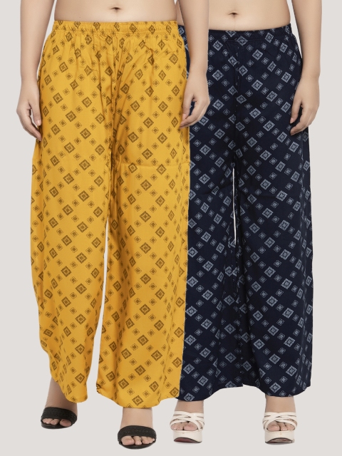 

KLOTTHE Women Pack of 2 Printed Straight Palazzos, Yellow
