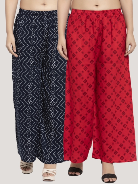 

KLOTTHE Women Pack of 2 Printed Straight Palazzos, Red