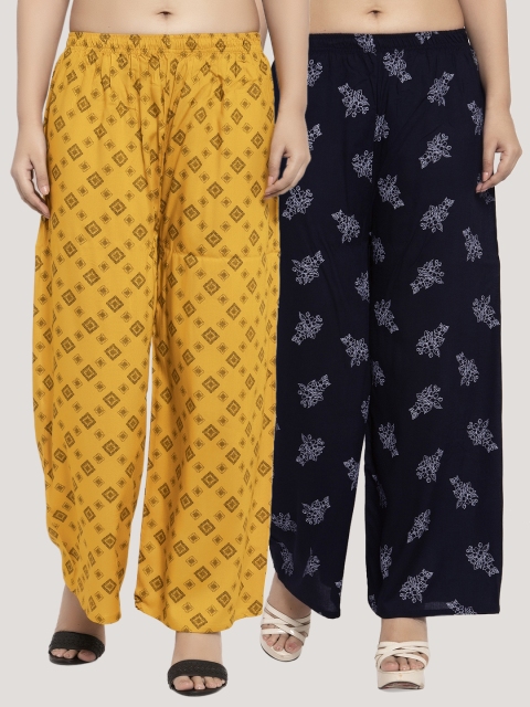 

KLOTTHE Women Pack Of 2 Yellow & Navy Blue Printed Straight Palazzos