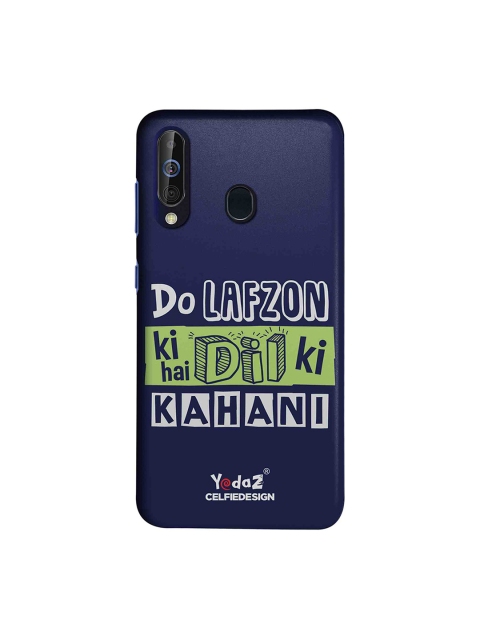 

CelfieDesign Blue Do Lafzon Ki Kahani Yedaz Samsung Galaxy A60 Back Cover