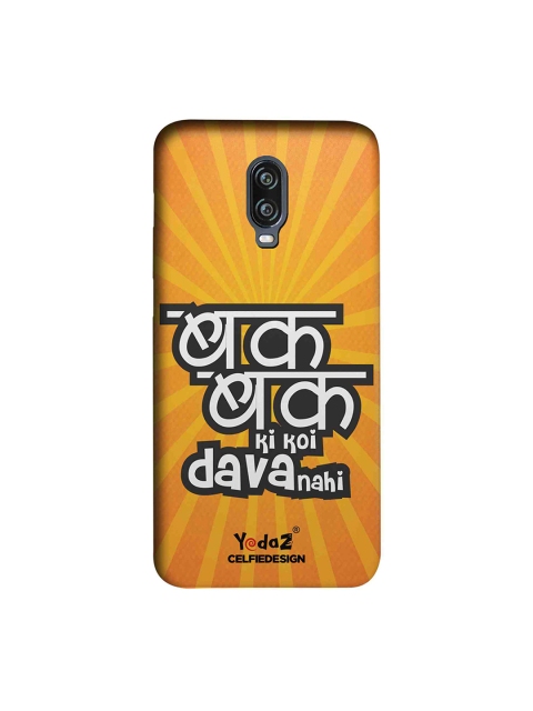 

CelfieDesign Yellow Bak Bak Ki Koi OnePlus 6T Sustainable Back Case