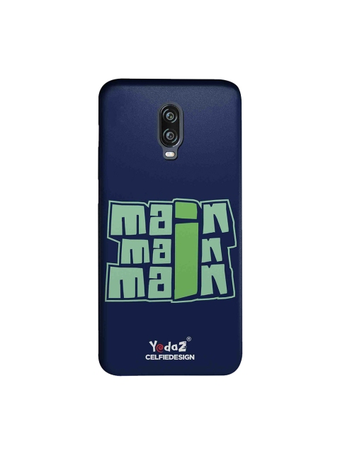 

CelfieDesign Navy Blue & Green Main Main Main OnePlus 6T Sustainable Back Cover