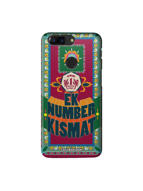 

CelfieDesign Green & Magenta Ek Number Kismat Printed OnePlus 5T Sustainable Back Cover