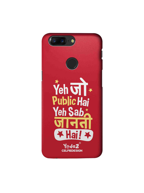

CelfieDesign Red & White Yeh Jo Public Hai Printed OnePlus 5T Sustainable Back Cover