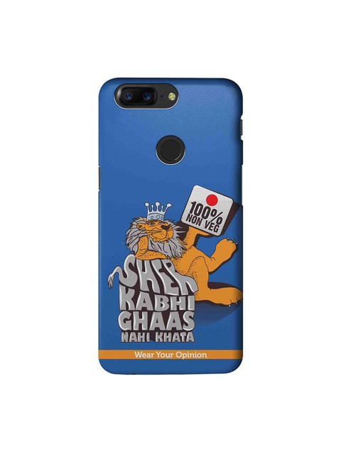 

CelfieDesign Blue & Yellow 100 percent Nonveg Printed OnePlus 5T Sustainable Back Cover