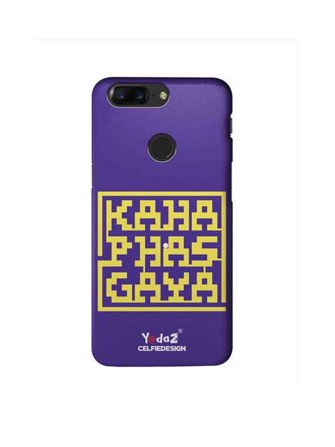 

CelfieDesign Violet & Yellow Kahan Phas Gaya OnePlus 5T Sustainable Back Cover