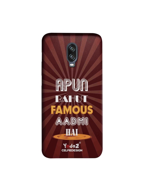 

CelfieDesign Brown & White Apun Bahot Famous Admi Hai OnePlus 6T Sustainable Back Cover