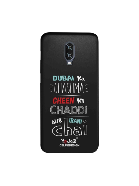 

CelfieDesign Black Dubai Ka Chashma OnePlus 6T Sustainable Back Cover