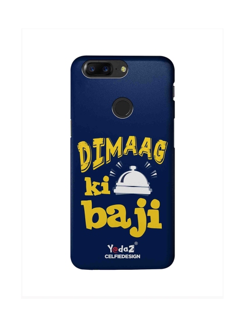 

CelfieDesign Navy Blue & Yellow Dimaag Ka Ghanti Bajne Laga OnePlus 5T Sustainable Back Cover