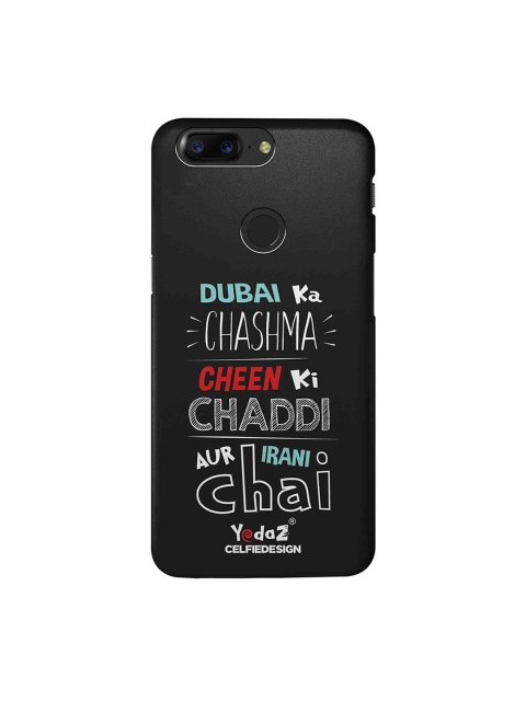 

CelfieDesign Black & White Dubai Ka Chashma OnePlus 5T Sustainable Back Cover