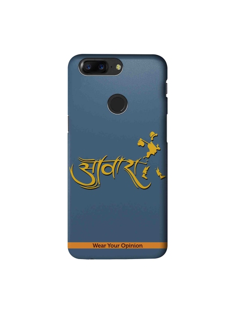 

CelfieDesign Blue & Yellow Awaara OnePlus 5T Sustainable Back Cover Wear