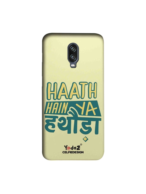 

CelfieDesign Yellow & Beige Haath Hain Ya Hathoda OnePlus 6T Sustainable Back Cover