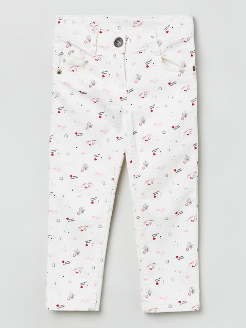 

max Girls White Regular Fit Printed Regular Trousers