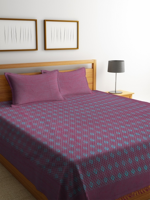 

NEUDIS Purple Woven Design Jacquard 250 to 349 TC Double King Bed Cover With 2 Pillow Covers