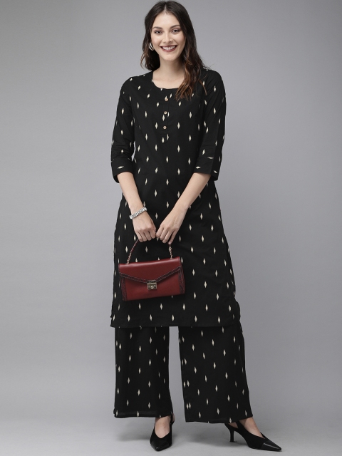 

Anouk Women Black & Beige Printed Kurta with Palazzos
