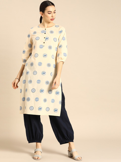 

Anouk Women Beige & Navy Blue Geometric Printed Kurta with Afgan Salwar