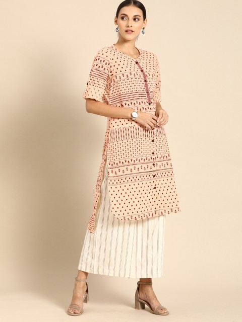 

Anouk Women Off White & Maroon Ethnic Motifs Printed High Low Kurta
