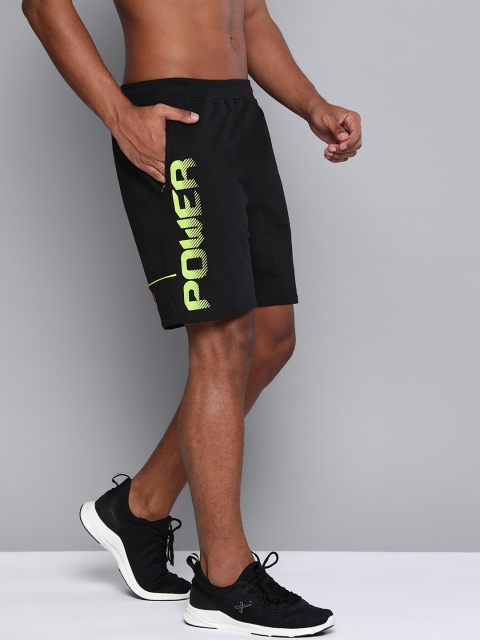 

HRX By Hrithik Roshan Men Jet Black Typographic Regular Fit Mid-Rise Bio-Wash Lifestyle Shorts