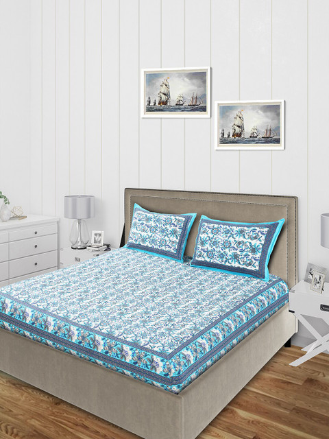 

Salona Bichona White & Blue Printed 120 TC Queen Bedsheet With 2 Pillow Covers