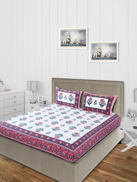 

Salona Bichona White Ethnic Motifs Printed 120 TC Queen Bedsheet With 2 Pillow Covers