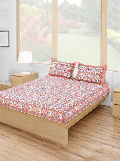 

Salona Bichona White & Pink Floral Printed 120 TC Cotton Double Queen Bedsheet With 2 Pillow Covers