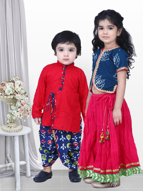 

BownBee Boys Red & Navy Blue Solid Kurta with Dhoti Pants