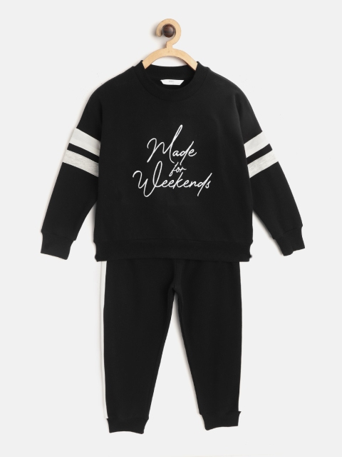 

Marks & Spencer Boys Black & White Solid Night suit