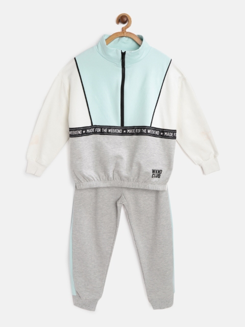 

Marks & Spencer Boys Grey Melange & Sea Green Colourblocked Night suit