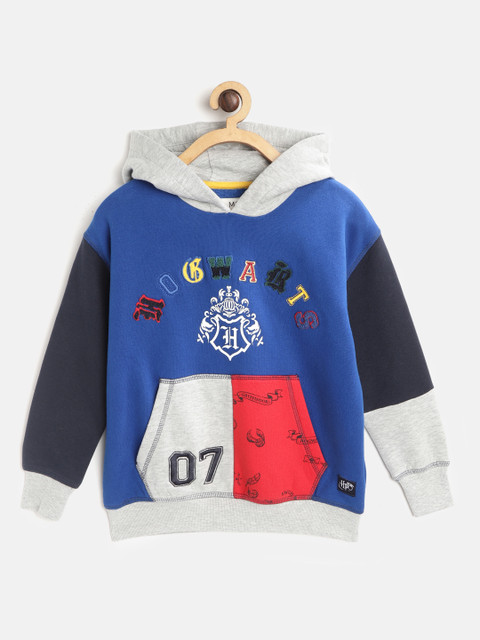 

Marks & Spencer Boys Blue & Grey Melange Hogwarts Patterned Hooded Sweatshirt