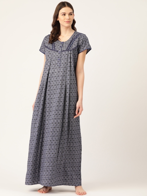 

Sweet Dreams Blue & Grey Printed Maxi Nightdress