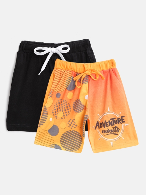 

Eteenz Boys Pack of 2 Premium Cotton Assorted Shorts
