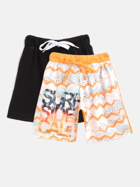 

Eteenz Boys Pack of 2 Assorted Pure Cotton Regular Fit Shorts