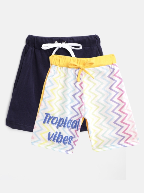 

Eteenz Boys Pack of 2 Assorted Pure Cotton Shorts